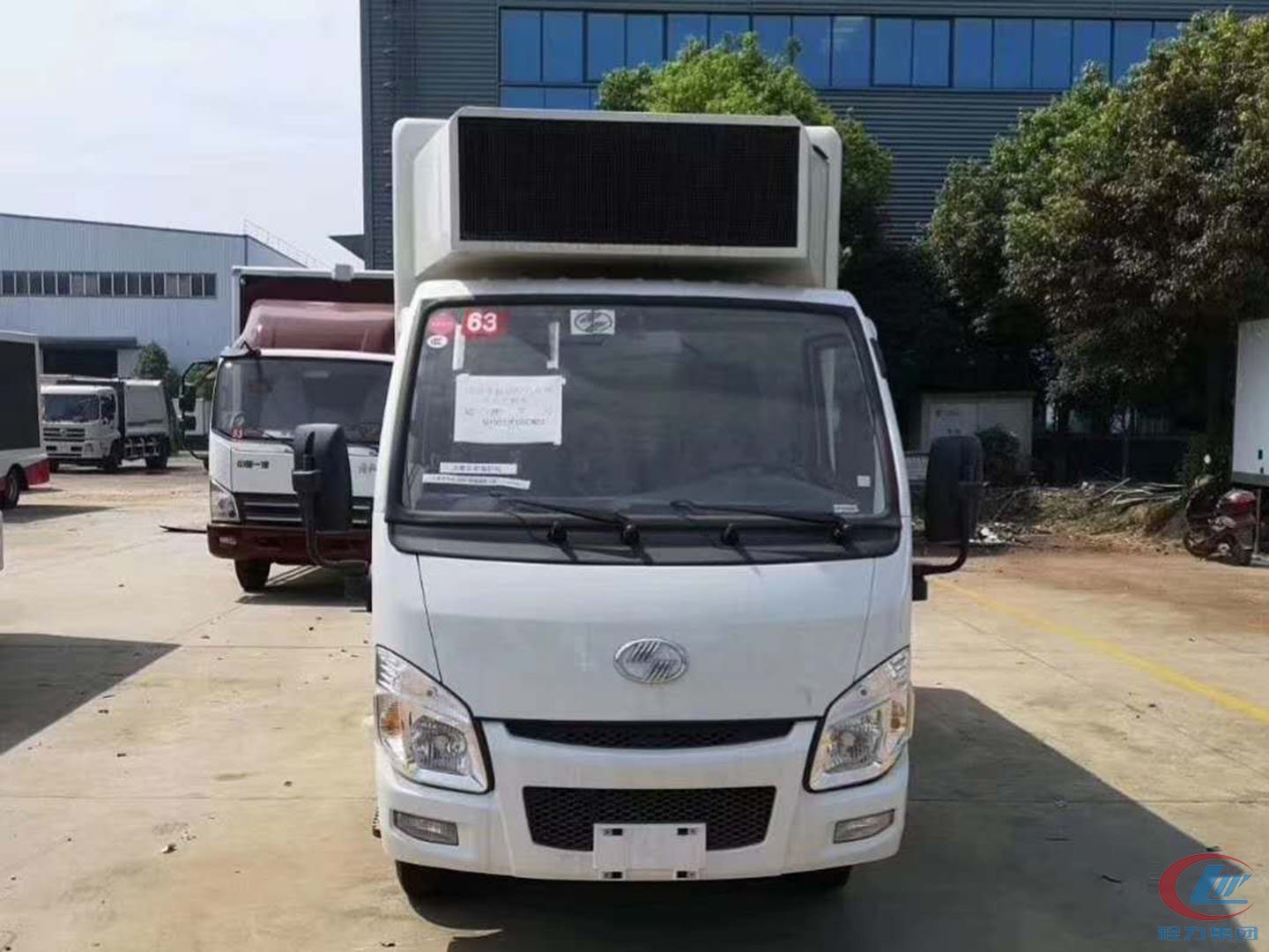 國六躍進(jìn)小福星S70廣告宣傳車圖片