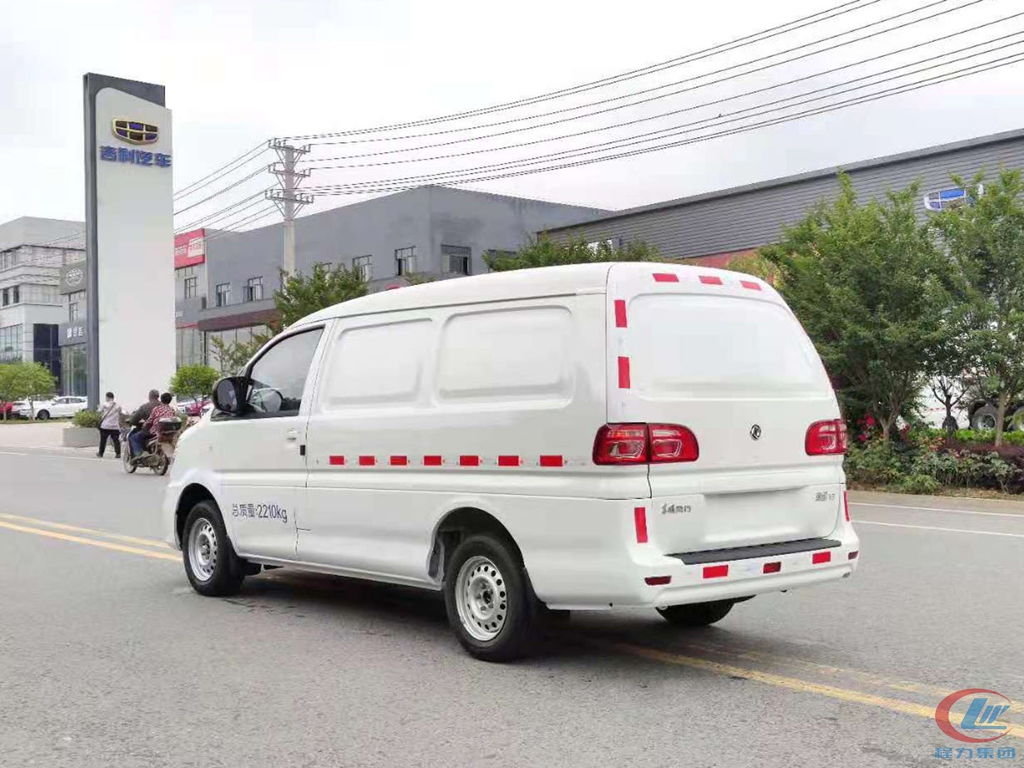 國六東風風行菱智V3冷藏車