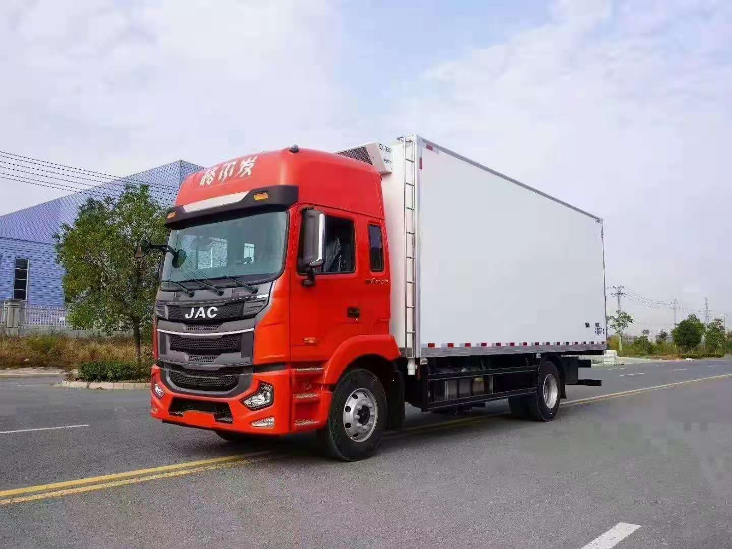 國六江淮格爾發6.8米冷藏車