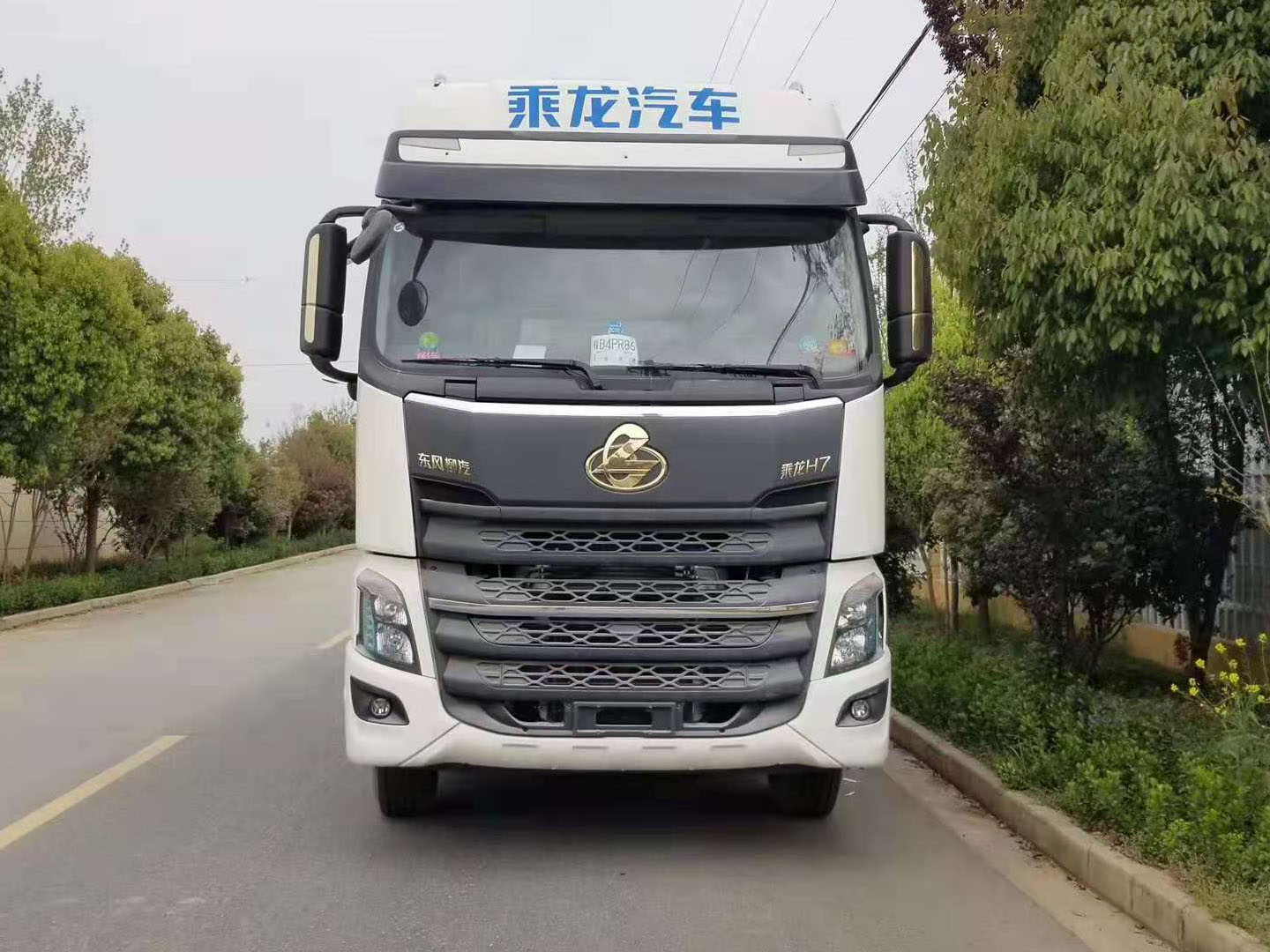 國六東風柳汽乘龍前四后八40方散裝飼料車