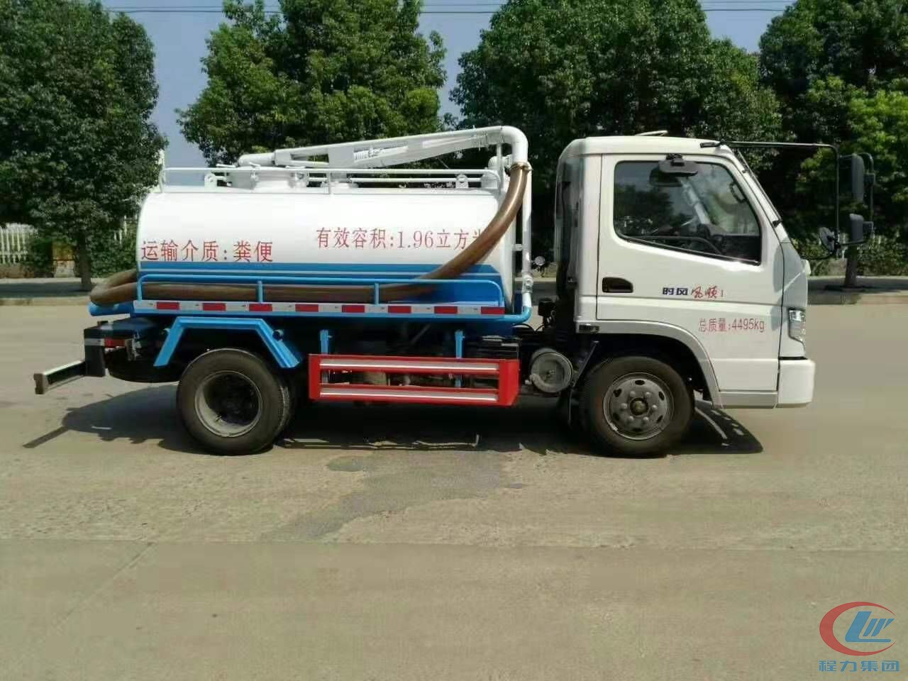 吸糞車