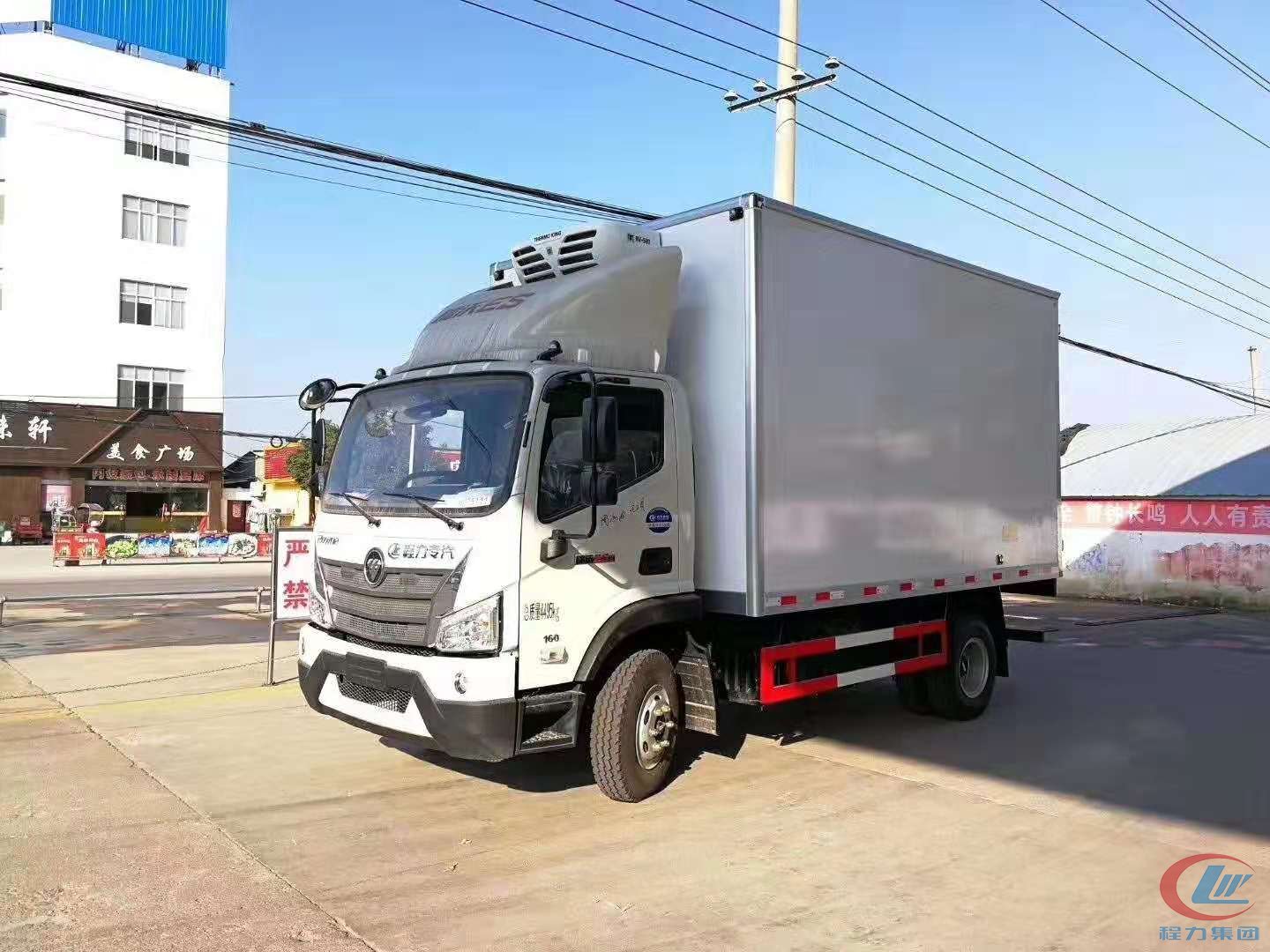 福田藍牌冷藏車 