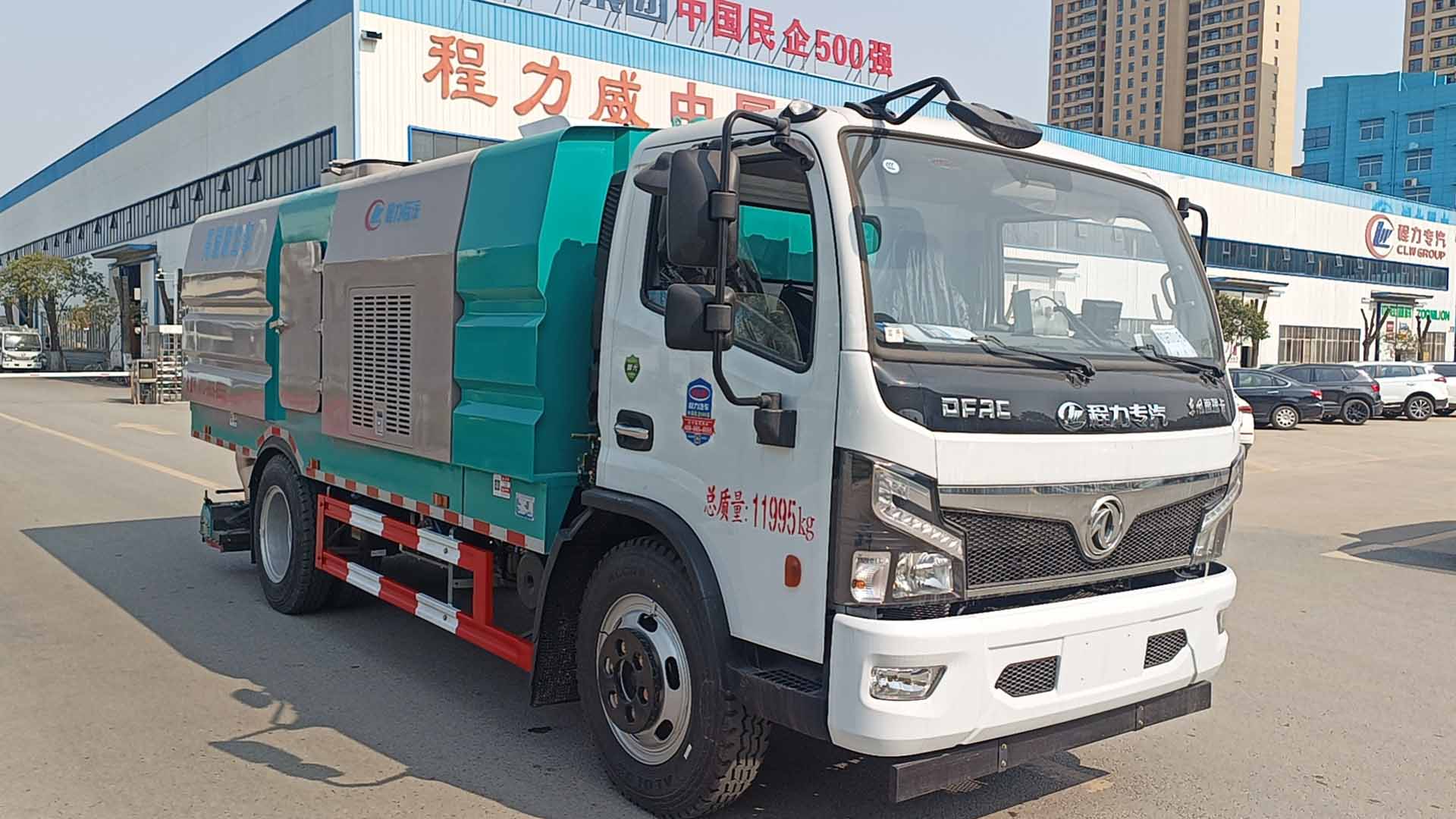 CLW5120TXC6SL型吸塵車